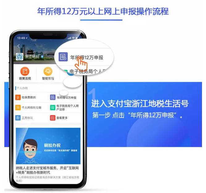 http://10.11.250.200/zfoa/userfiles/images/1520475334038.png